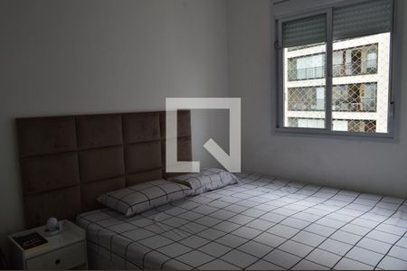 Apartamento à venda com 50m², 2 quartos e 1 vagaQuarto 1