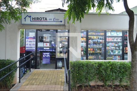 Apartamento à venda com 50m², 2 quartos e 1 vagaMini Market