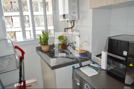 Apartamento à venda com 50m², 2 quartos e 1 vagaÁrea de Serviço