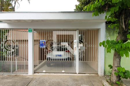 Casa para alugar com 54m², 1 quarto e sem vagaFachada
