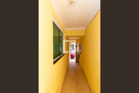 Casa para alugar com 40m², 1 quarto e sem vaga Casa para alugar com 40m², 1 quarto e sem vagaÁrea comum