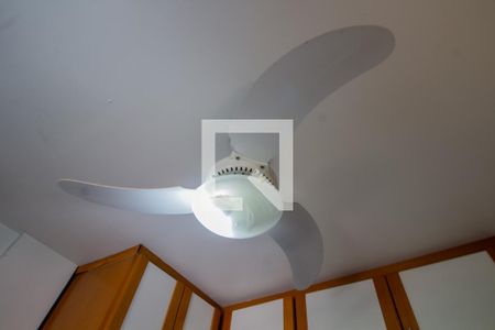 Apartamento à venda com 150m², 2 quartos e 1 vaga Apartamento à venda com 150m², 2 quartos e 1 vagaVentilador