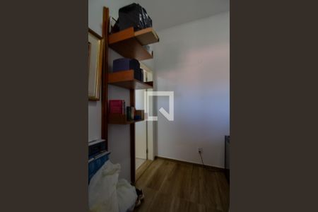 Apartamento à venda com 150m², 2 quartos e 1 vaga Apartamento à venda com 150m², 2 quartos e 1 vagaQuarto de Serviço