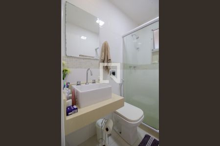 Apartamento à venda com 150m², 2 quartos e 1 vaga Apartamento à venda com 150m², 2 quartos e 1 vagaBanheiro 2