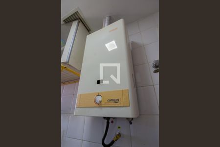 Apartamento à venda com 150m², 2 quartos e 1 vaga Apartamento à venda com 150m², 2 quartos e 1 vagaAquecedor