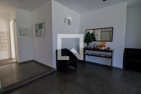 Apartamento à venda com 150m², 2 quartos e 1 vaga Apartamento à venda com 150m², 2 quartos e 1 vagaHall