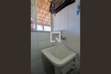 Apartamento à venda com 150m², 2 quartos e 1 vaga Apartamento à venda com 150m², 2 quartos e 1 vagaÁrea de Serviço