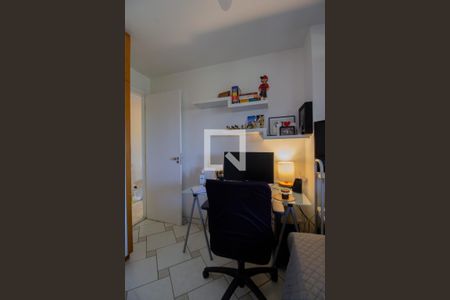 Apartamento à venda com 150m², 2 quartos e 1 vaga Apartamento à venda com 150m², 2 quartos e 1 vagaQuarto 1