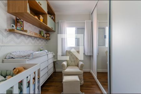 Casa à venda com 154m², 3 quartos e 3 vagas Casa à venda com 154m², 3 quartos e 3 vagasQuarto 2