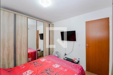Quarto 2 de apartamento para alugar com 2 quartos, 37m² em Jardim São Luis, 