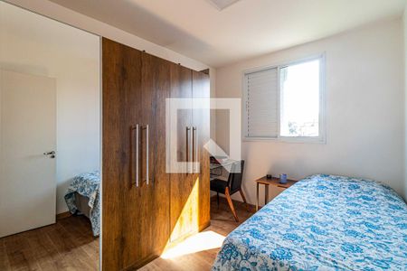 Apartamento à venda com 67m², 3 quartos e 2 vagas Apartamento à venda com 67m², 3 quartos e 2 vagasQuarto 02