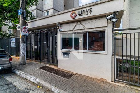 Apartamento à venda com 67m², 3 quartos e 2 vagas Apartamento à venda com 67m², 3 quartos e 2 vagasPortaria