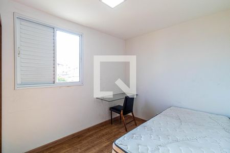 Apartamento à venda com 67m², 3 quartos e 2 vagas Apartamento à venda com 67m², 3 quartos e 2 vagasQuarto 01