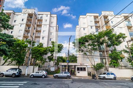 Apartamento à venda com 67m², 3 quartos e 2 vagas Apartamento à venda com 67m², 3 quartos e 2 vagasFachada