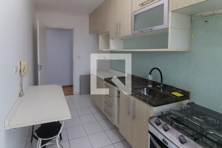 Apartamento à venda com 53m², 2 quartos e 1 vagaCozinha e Área de Serviço