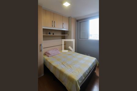 Apartamento à venda com 53m², 2 quartos e 1 vagaQuarto 2