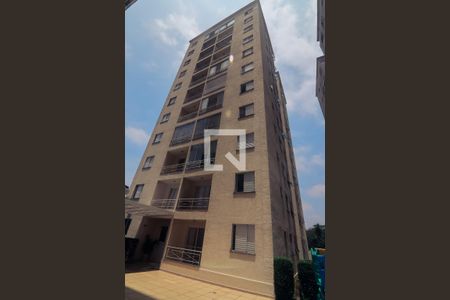 Apartamento à venda com 53m², 2 quartos e 1 vagaFachada do bloco