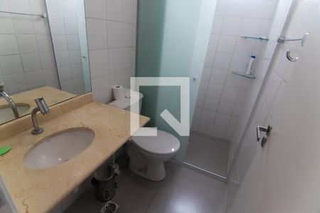Apartamento à venda com 53m², 2 quartos e 1 vagaBanheiro