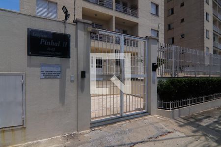Apartamento à venda com 53m², 2 quartos e 1 vagaFachada