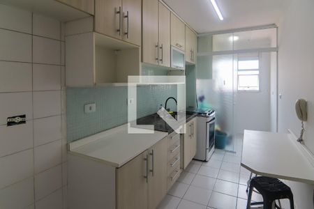 Apartamento à venda com 53m², 2 quartos e 1 vagaCozinha e Área de Serviço