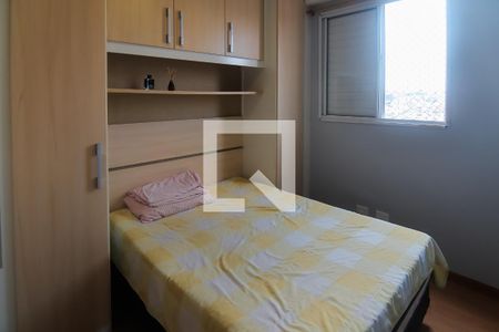 Apartamento à venda com 53m², 2 quartos e 1 vagaQuarto 2