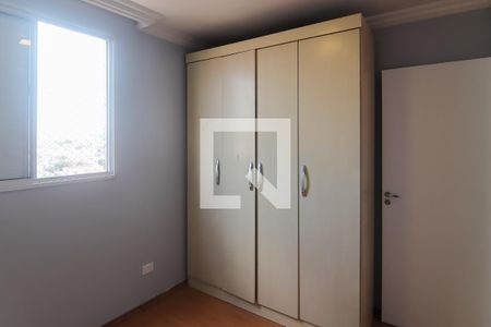 Quarto 1 de apartamento à venda com 2 quartos, 53m² em Sacomã, São Paulo