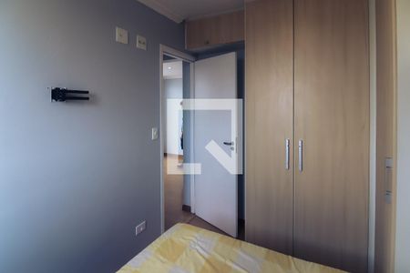 Apartamento à venda com 53m², 2 quartos e 1 vagaQuarto 2