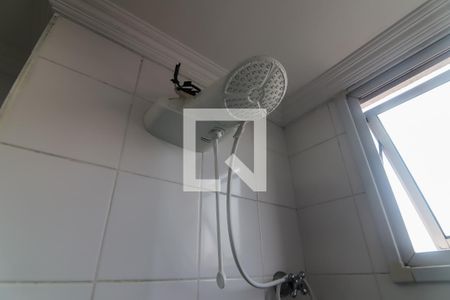Apartamento à venda com 53m², 2 quartos e 1 vagaBanheiro