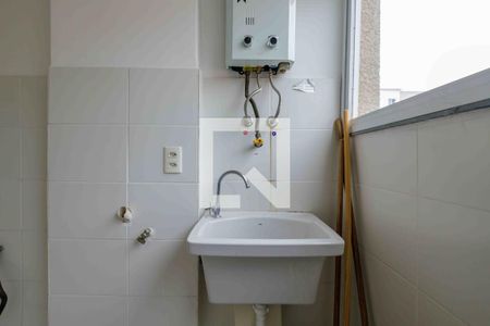 Apartamento para alugar com 45m², 2 quartos e 1 vagaÁrea de Serviço