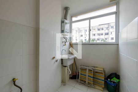 Apartamento para alugar com 45m², 2 quartos e 1 vagaÁrea de Serviço