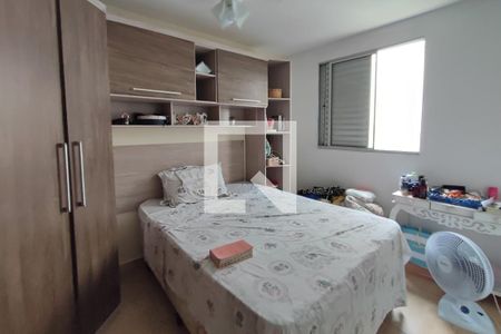 Apartamento para alugar com 53m², 2 quartos e 1 vagaQuarto 2