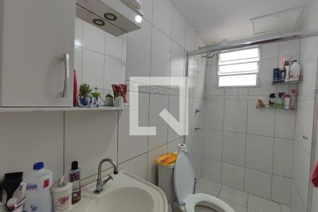 Apartamento para alugar com 53m², 2 quartos e 1 vagaBanheiro