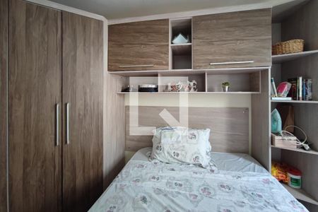 Apartamento para alugar com 53m², 2 quartos e 1 vagaQuarto 2