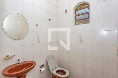 Casa à venda com 312m², 5 quartos e 6 vagasBanheiro de serviço