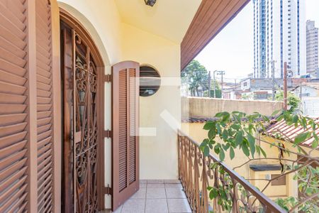 Casa à venda com 312m², 5 quartos e 6 vagasVaranda da Sala