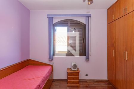 Casa à venda com 312m², 5 quartos e 6 vagasQuarto 1