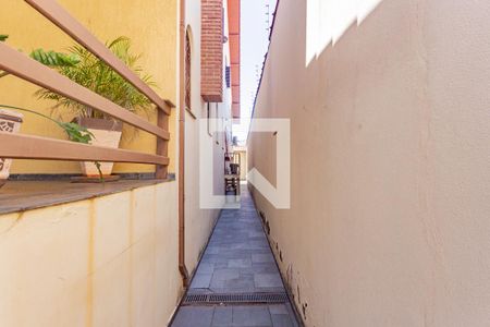 Casa à venda com 312m², 5 quartos e 6 vagasQuintal