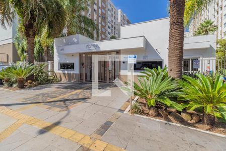 Apartamento à venda com 72m², 2 quartos e 1 vaga Apartamento à venda com 72m², 2 quartos e 1 vagaFachada do condomínio