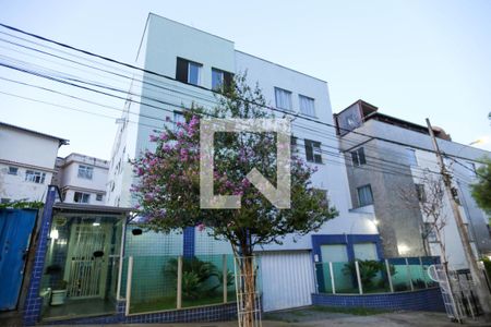 Apartamento para alugar com 65m², 2 quartos e 1 vagaFachada 