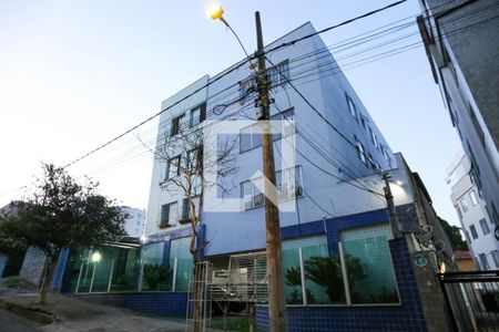 Apartamento para alugar com 65m², 2 quartos e 1 vagaFachada 