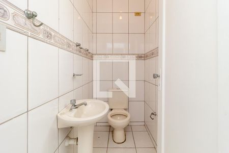 Casa à venda com 200m², 4 quartos e 3 vagasLavabo - Casa 2