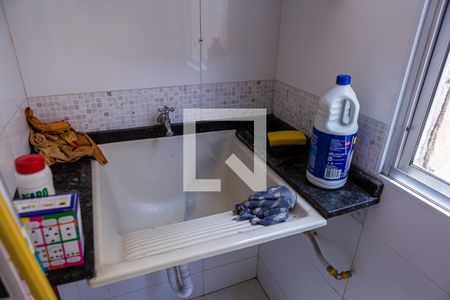 Apartamento para alugar com 56m², 2 quartos e 1 vagaÁrea de Serviço