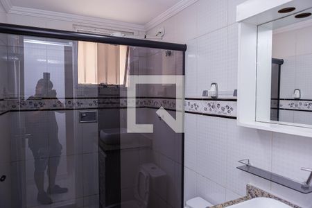 Apartamento para alugar com 56m², 2 quartos e 1 vagaBanheiro