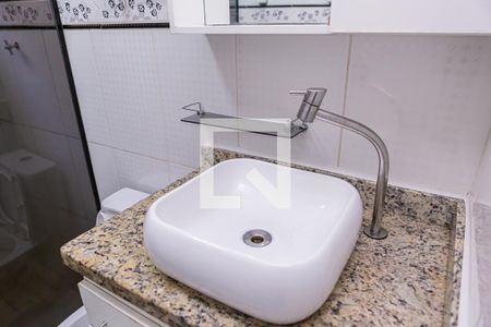 Apartamento para alugar com 56m², 2 quartos e 1 vagaBanheiro
