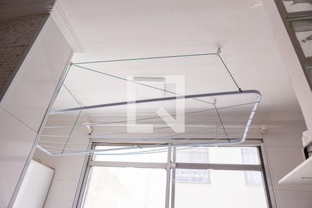 Apartamento para alugar com 56m², 2 quartos e 1 vagaÁrea de Serviço