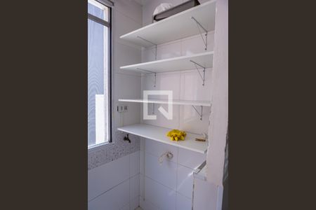Apartamento para alugar com 56m², 2 quartos e 1 vagaÁrea de Serviço