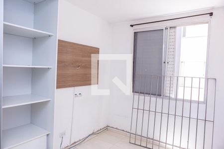 Apartamento para alugar com 56m², 2 quartos e 1 vagaQuarto 1