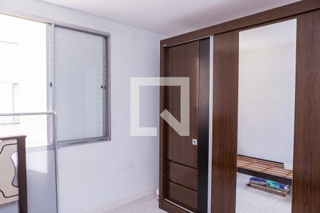 Apartamento para alugar com 56m², 2 quartos e 1 vagaQuarto 2