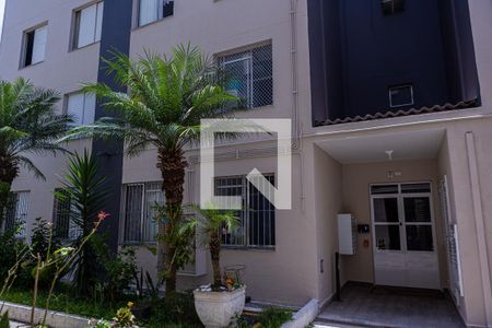 Apartamento para alugar com 56m², 2 quartos e 1 vagaÁrea comum