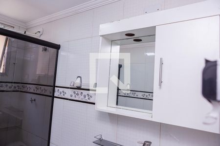 Apartamento para alugar com 56m², 2 quartos e 1 vagaBanheiro